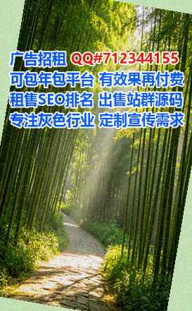 彬州代妈出版经营部